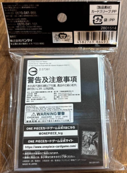 ONE PIECE Card Game SLEEVE AUTHORIZED RETAILERS EDITION vol.5 Jewelry Bonney JPN - Image 2