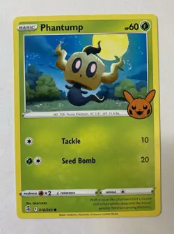 Pokemon TCG Trick or Trade Booster (4) Cards Halloween Card Bundle - Image 4