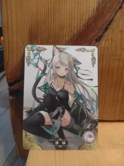 Goddess Story Waifu Anime Card - R - Foil- NS-07-058. J5 - Image 1