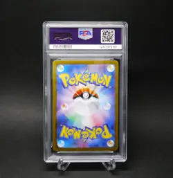 PSA10 SCOVILLAIN 081／078 AR SV1V Scarlet & Violet - Pokemon Card Japanese - Image 2