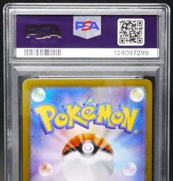 PSA10 SCOVILLAIN 081／078 AR SV1V Scarlet & Violet - Pokemon Card Japanese - Image 5