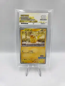 ACE 10 Pikachu Illustration Contest 242/SV-P Promo Pokemon Japanese - NOT PSA - Image 1