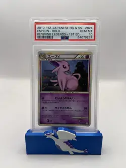Espeon Pokemon 2010 Holo L2 Reviving Legends 1st ED Japanese 024/080 PSA 10 - Image 1