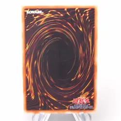 Yu-Gi-Oh yugioh Mirror Force Ultra Parallel Initial Vol.7 VG Japanese s380 - Image 2