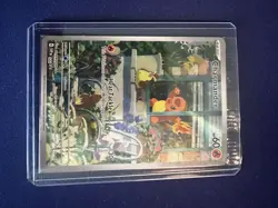Pokemon TCG Obsidian Flames Charmander #044 SVP Black Star Promo Card, Sealed - Image 4