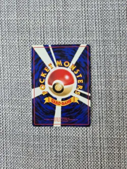 Nidoran Vending Series No 032 Japanese Pokemon Card - Image 3