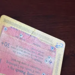 Magmar 86/165 Uncommon Expedition Pokemon Card - Image 3