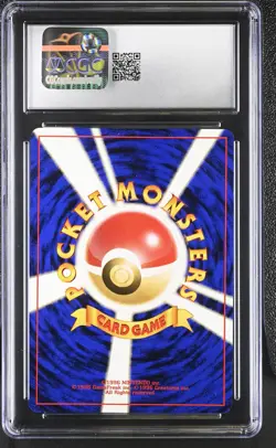 CGC 8 Dark Gengar Japanese Neo Destiny 94 Holo Pokemon Card - Image 2