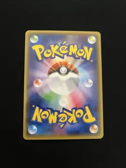 Mega Aggron EX 046/070 EXC Holo Ultra Rare Japanese Pokemon Cards XY5 M - Image 4