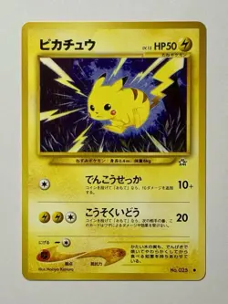 Pikachu No. 025 (NM) Common Neo Genesis 2002 Japanese Pokemon Card - Image 1