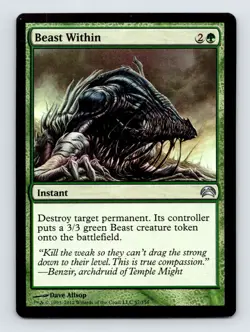 Beast Within Planechase 2012 Regular - Image 1