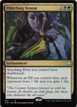 Elderfang Venom R Commander: Kaldheim 15 - Image 1