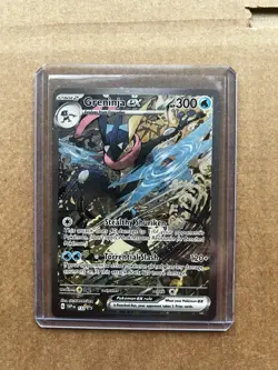 Greninja ex SVP 132 SV Black Star Promo SIR Pokemon TCG Shrouded Fable Alt Art - Image 1