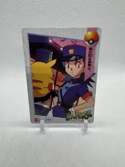 Pokemon Misty Ash Jigglypuff Pocket MonsterVintage Vending Machine Holo sticker - Image 2