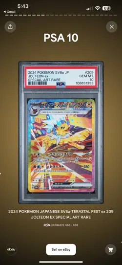 Japanese SV8a Terastal Festival Fest EX Jolteon EX SAR 209/187 Pokemon PSA 10 - Image 1