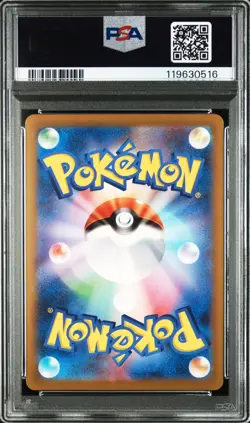 2023 POKEMON JAPANESE SV-P PROMO #098 DETECTIVE PIKACHU PSA 10 - Image 2