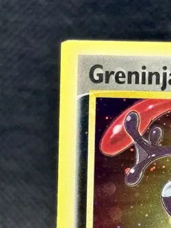 Pokemon TCG Greninja Star SWSH144 Celebrations Promo SQUARE CUT ERROR - Image 3