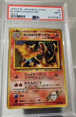 1999 Pokemon Japanese GYM 2 Blaine's CHARIZARD HOLO # 6. With Swirls PSA-9 - Image 1