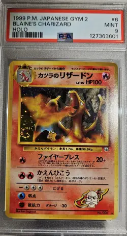 1999 Pokemon Japanese GYM 2 Blaine's CHARIZARD HOLO # 6. With Swirls PSA-9 - Image 4