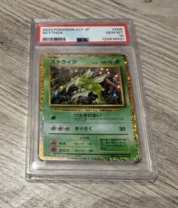 PSA 10 2023 POKEMON JAPANESE CLASSIC VENUSAUR & LUGIA EX DECK #006 SCYTHER - Image 1