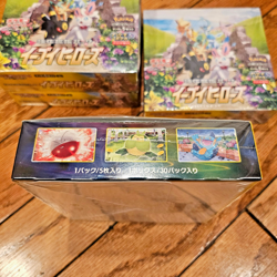 Pokemon Eevee Heroes S6A Japanese Booster Box Brand New Sealed US SELLER - Image 2