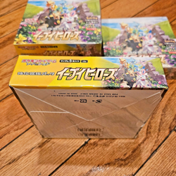 Pokemon Eevee Heroes S6A Japanese Booster Box Brand New Sealed US SELLER - Image 5