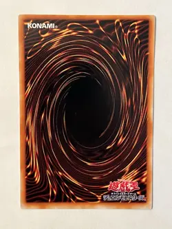 Gatling Dragon (UTR) FET-JP035 Flaming Eternity Unlimited - Image 2