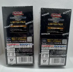YU-GI-OH: Limited Pack World Championship 2025 (10CT) - 2 SEALED BOXES - Image 2