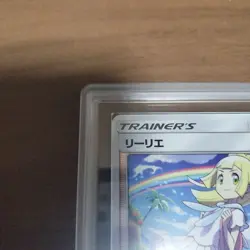 ARS 10 Lillie 108/114 Gx Battle Boost Sun & Moon Pokemon Card Japanese 2017 - Image 3