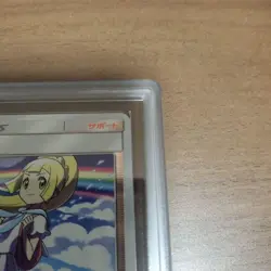 ARS 10 Lillie 108/114 Gx Battle Boost Sun & Moon Pokemon Card Japanese 2017 - Image 4