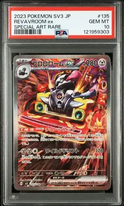 PSA 10 Revavroom ex SAR 135/108 Ruler of the Black Flame 2023 Pokemon Card Japan - Image 1