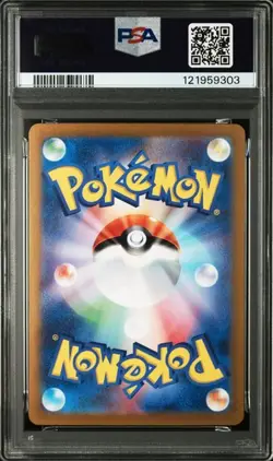 PSA 10 Revavroom ex SAR 135/108 Ruler of the Black Flame 2023 Pokemon Card Japan - Image 2
