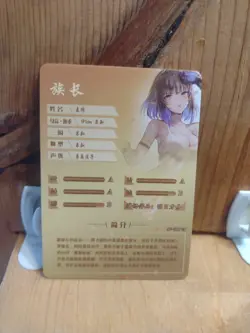 Goddess Story Waifu Anime Card - R - Foil- NS-08R-18. J5 - Image 2