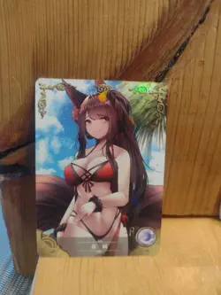Goddess Story Waifu Anime Card - R - Foil- NS-08R-17. J5 - Image 1