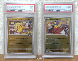 PSA 9 Tohoku Pikachu & PSA 10 Hiroshima Pikachu Pokemon Card 2025 260 261 Promo - Image 1
