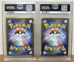 PSA 9 Tohoku Pikachu & PSA 10 Hiroshima Pikachu Pokemon Card 2025 260 261 Promo - Image 2