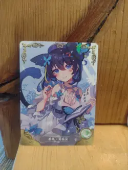 Goddess Story Waifu Anime Card - R - Foil- NS-08R-13. J5 - Image 1