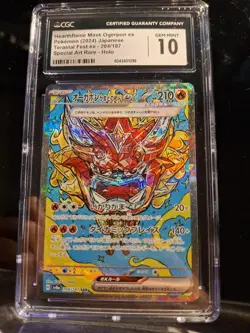 2024 POKEMON JPN SV8A-TERASTAL FEST EX #204 HEARTHFLAME MASK OGERPON EX CGC 10 - Image 1