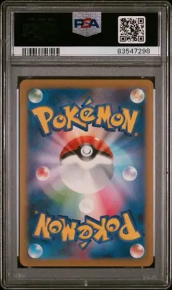 Pokemon PSA 10 Detective Pikachu #098/SV-P Det Pikachu Returns 2023 Japanese - Image 3