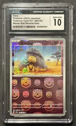 Pokemon Abra Master Ball Reverse Holo 063/165 Japanese 151 SV2a CGC 10 Gem Mint - Image 1
