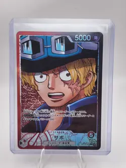 Sabo Alt Art OP13-004 L Carrying on His Will ONE PIECE Card Game Japanese NM - Image 1