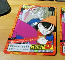 DRAGON BALL Z GT DBZ SUPER BATTLE CARD CARDDASS REG CARTE 755 JAPAN 1996 MINT - Image 1
