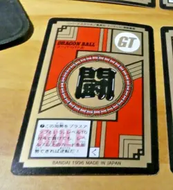 DRAGON BALL Z GT DBZ SUPER BATTLE CARD CARDDASS REG CARTE 755 JAPAN 1996 MINT - Image 2