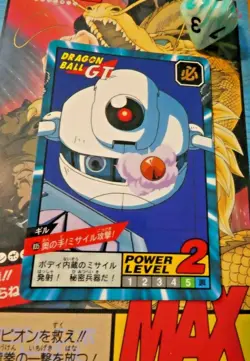 DRAGON BALL GT Z DBZ SUPER BATTLE CARD REG CARTE 835 MADE IN JAPAN 1996 NM - Image 1