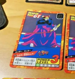 DRAGON BALL Z GT DBZ SUPER BATTLE CARD CARDDASS REG CARTE 757 JAPAN 1996 MINT - Image 1