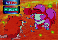 Pokemon Card Lickitung 108 Topsun Nintendo Japanese Made in Japan F5195 - Image 1