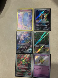 Assorted Japanese Pokemon Card Lot - Image 1