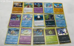 Pokemon Card Trading Game Lot - Image 4