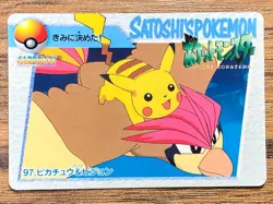 Pokemon Carddass Card Bandai Anime Collection 97 Pikachu Pidgeotto - Image 1