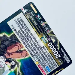 Dragon Ball Super Card Game Multimech Bulma Regular Uncommon Card - Image 3